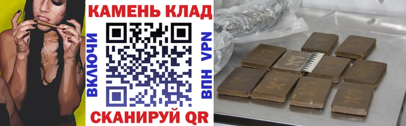 Какие есть наркотики Верея COCAIN  Канабис 