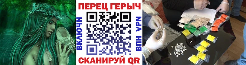 Героин Афган Верея