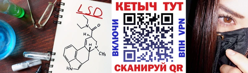 Кетамин VHQ  Верея 