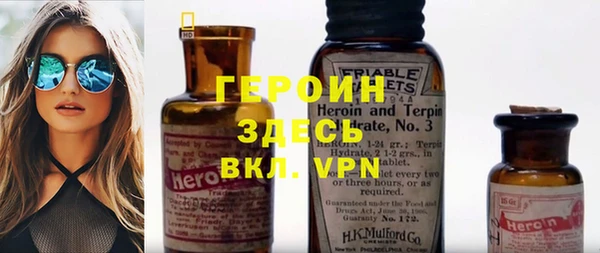 скорость Беломорск