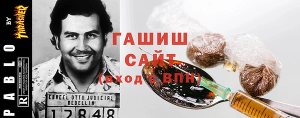 скорость Беломорск