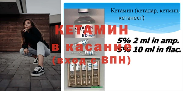 синтетический гашиш Семикаракорск