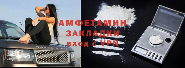 синтетический гашиш Семикаракорск
