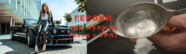 альфа пвп Семилуки