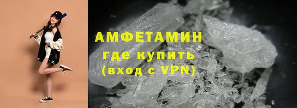 бошки Белоозёрский