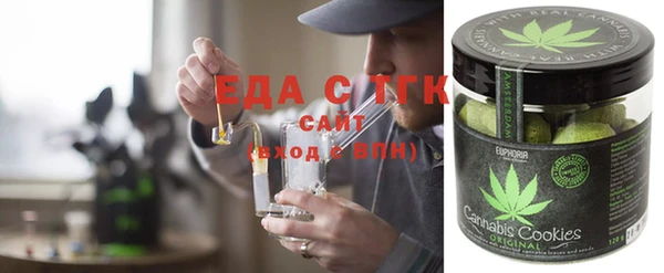 MDMA Premium VHQ Белокуриха