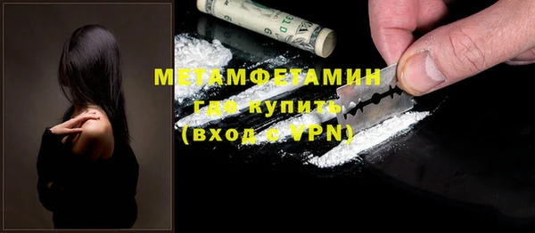 прущая мука Балабаново
