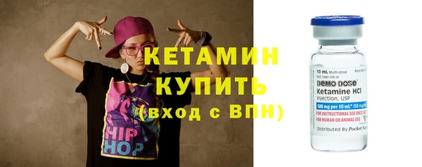 бошки Белоозёрский