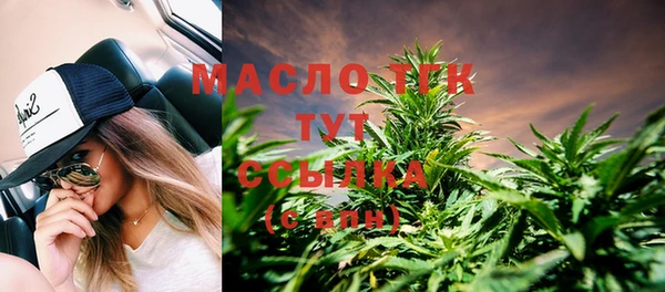 скорость Беломорск