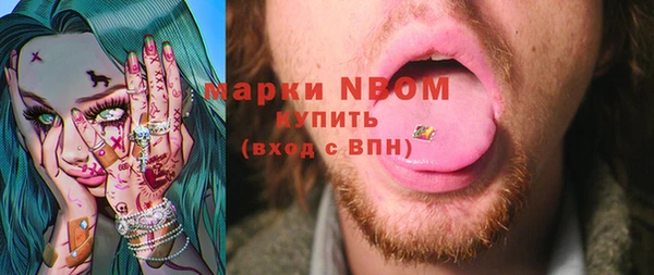прущая мука Балабаново
