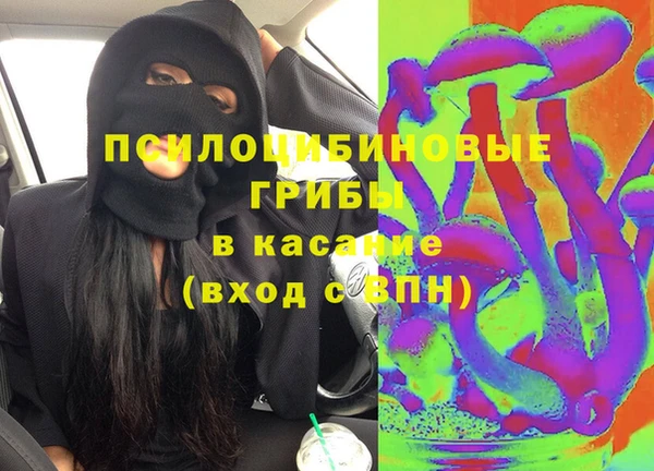 прущая мука Балабаново