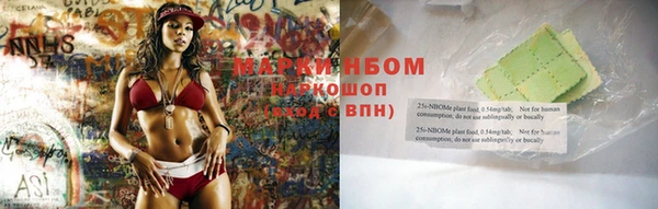 тгк Баксан