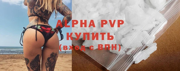 скорость Беломорск