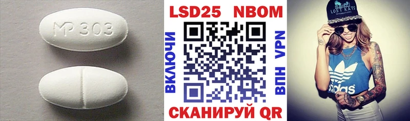 KRAKEN вход Верея ЛСД экстази кислота