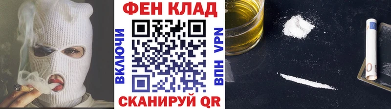 где продают наркотики  Верея  Первитин пудра 