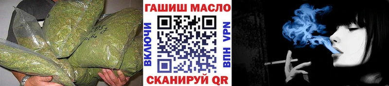 ТГК концентрат  продажа наркотиков  Верея 